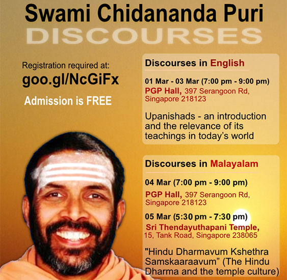 Poster of Chidananda Puri's Talk in Singapore 2017.